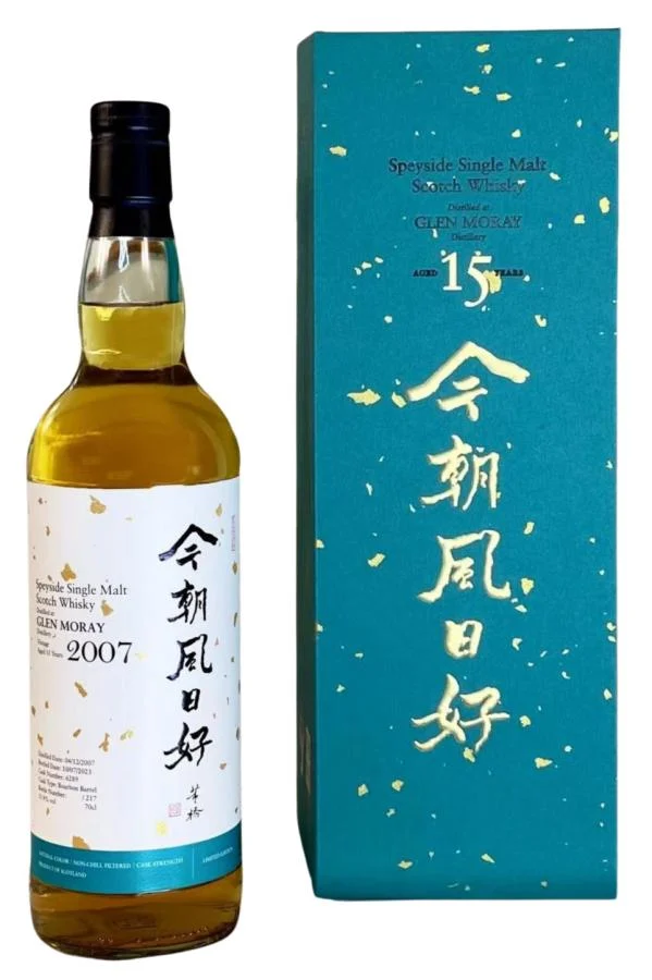 Glen Moray 2007 (15 Year Old) Single Malt Scotch Whisky | 700ML - Whiskey