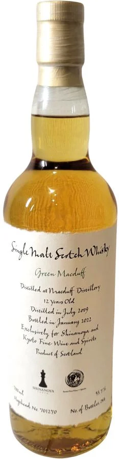 Macduff 2009 3R Green Macduff 12 años Lanzamiento en 2022 (Barrica n.º 701270) Whisky escocés de malta única | 700ML - Whiskey