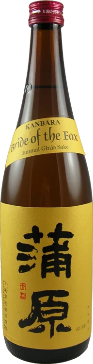 Kanbara Bride Of Fox Junmai Ginjo | 720ML - Sake