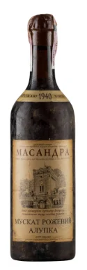 1940 | Massandra | Rose - Pink Muscat
