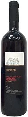 Ben Ami | Zmora Cabernet Sauvignon - NV