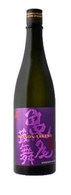 Takeno 2020 Kameno Kurabu | 720ML - Sake