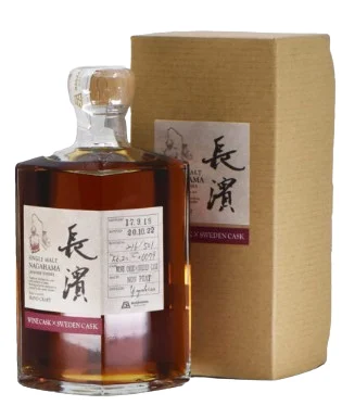 Nagahama Tanba Wine X Sweden Oktave Blended Whisky | 500ML - Whiskey