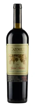 1995 | Caymus Vineyards | Special Selection Cabernet Sauvignon - Wine