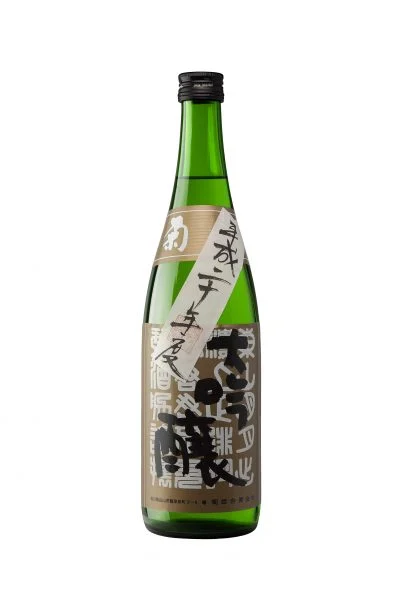 Kikuhime Brewery Daiginjo B.Y. Library Release 2008 | 720ML - Sake