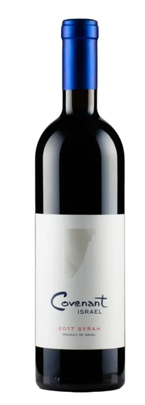 2017 | Covenant Wines | Syrah
