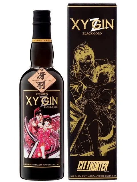 Ryo Saeba Xy Black Gold Gin | 700ML