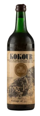 1967 | Massandra | Kokour - Wine