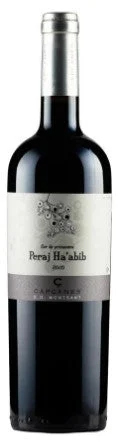 2020 | Celler de Capçanes | Flor de Primavera Peraj Ha'Abib - Vino