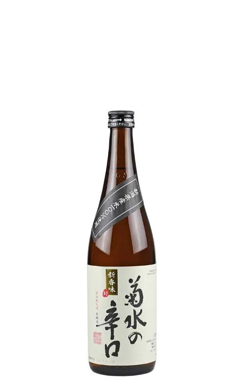 Kikusui Shuzo Karakuchi Honjozo | 720ML - Sake