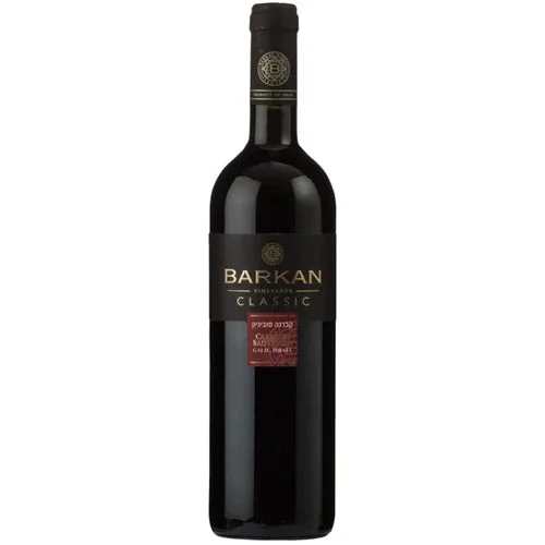 2018 | Barkan Winery | Classic Malbec