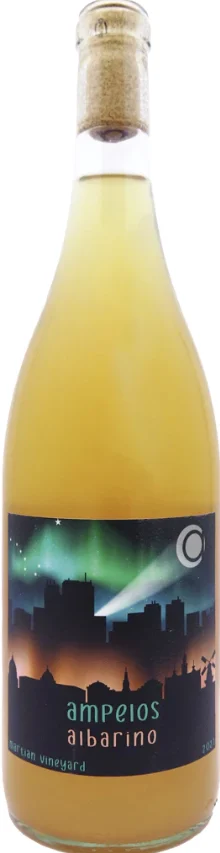2021 | Ampelos Cellars | Albarino - Wine