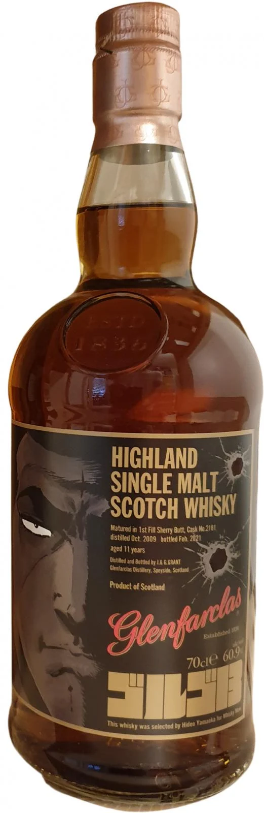 Glenfarclas 2009 Golgo 13 - Hideo Yamaoka 11 Year Old 2021 Release (Cask #2181) Single Malt Scotch Whisky | 700ML