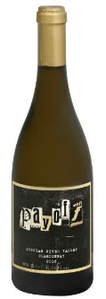 2018 | Pago | Chardonnay - Vino