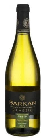 Barkan Winery | Classic Chardonnay - NV