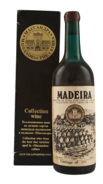 1955 | Massandra | Madeira - Wine