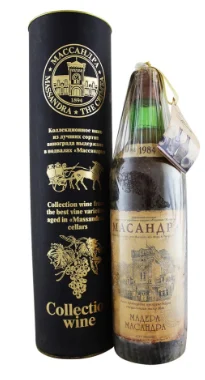 1984 | Massandra | Madeira - Wine