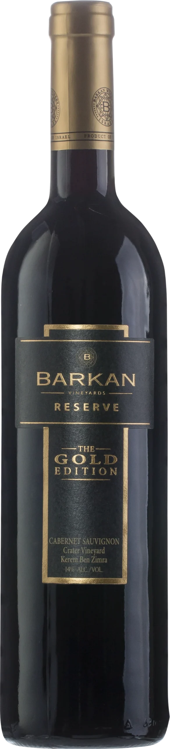 Barkan Winery | The Gold Edition Reserve Cabernet Sauvignon - NV