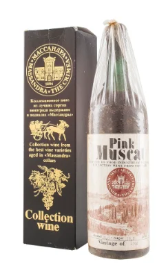 1963 | Massandra | Rose - Pink Muscat