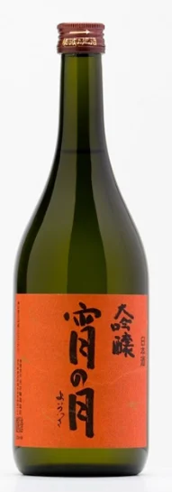 Tsuki No Wa Brewery Tsuki No Wa Midnight Moon Daiginjo | 720ML - Sake