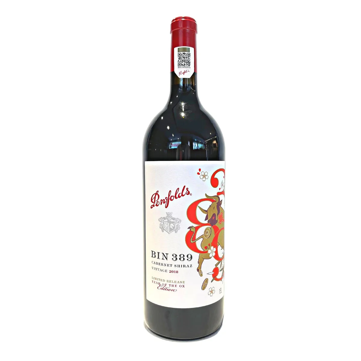 2018 | Penfolds | Bin 389 (Magnum) - Wine