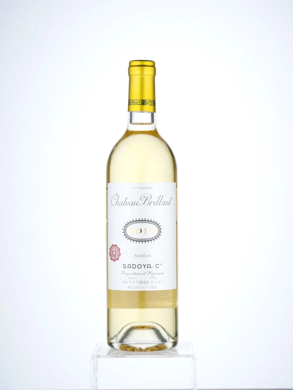Chateau Brillant 2016 Wine | 720ML