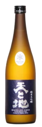 Ten To Chi Heaven & Earth Junmai Daiginjo | 720ML - Sake