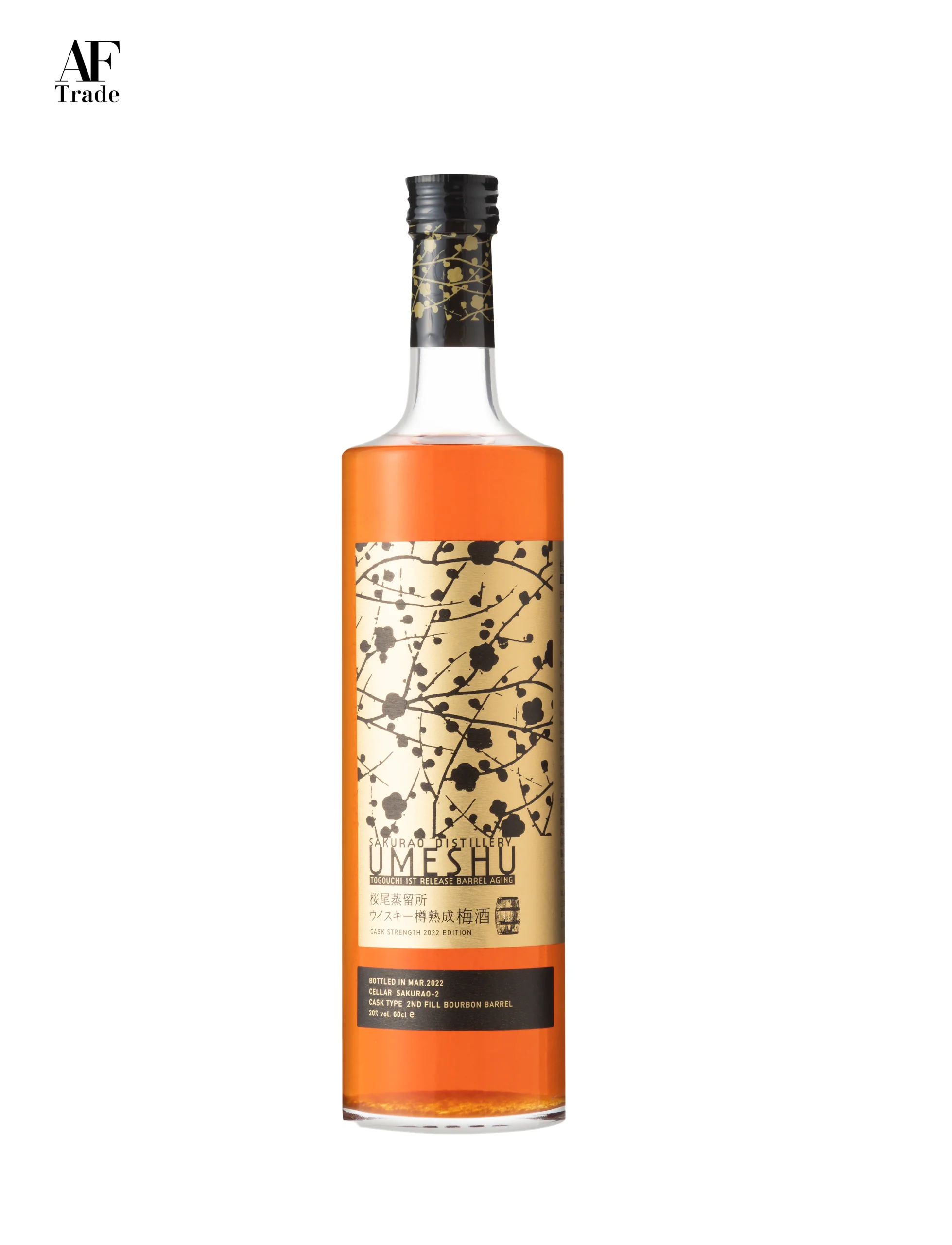 Sakurao Togouchi 1st Release Barrel Aging Umeshu Wine | 600ML