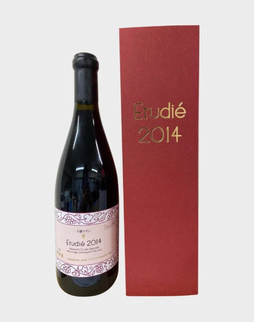 Etudie 2014 Red Wine