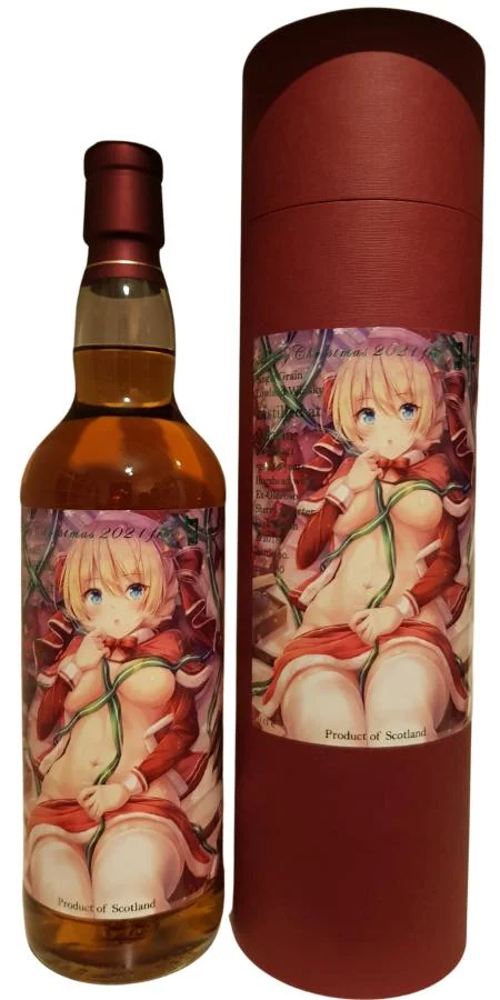Girvan 2007 Sxwh 14 años Lanzamiento 2021 Whisky de grano único | 700ML