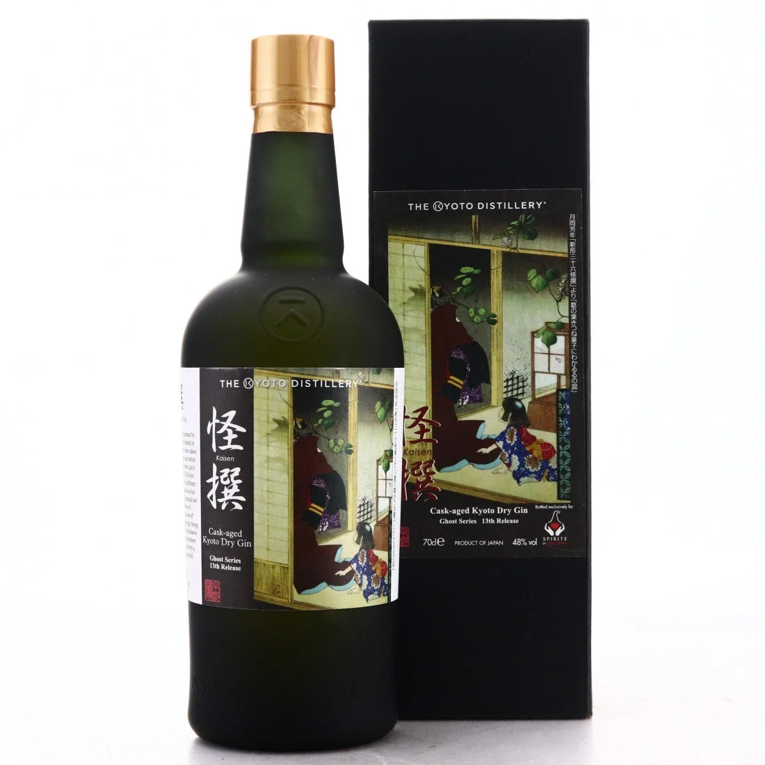 Kyoto Cask Ghost Series #13 Dry Gin