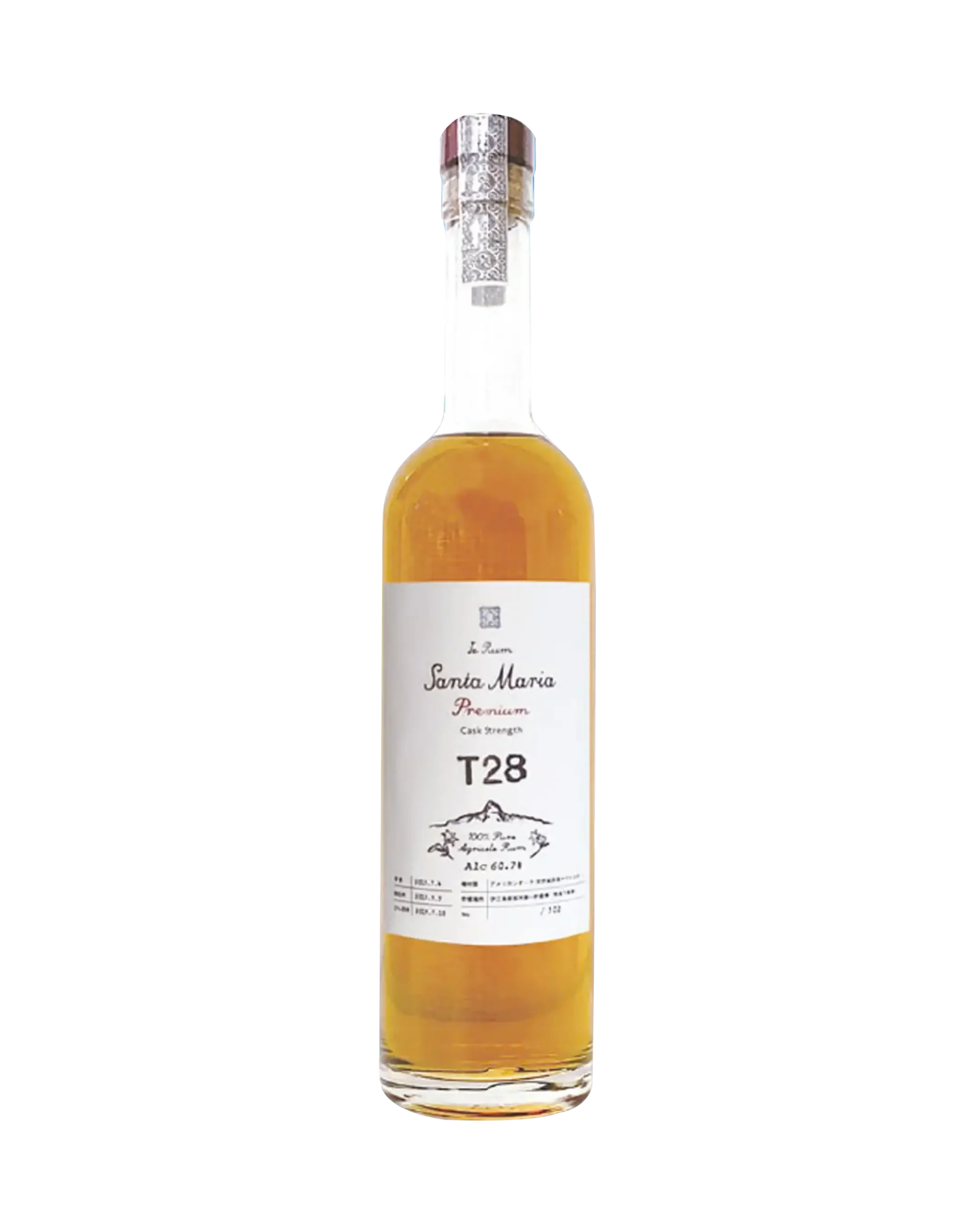 Ie Santa Maria Premium T28 Rum | 500ML