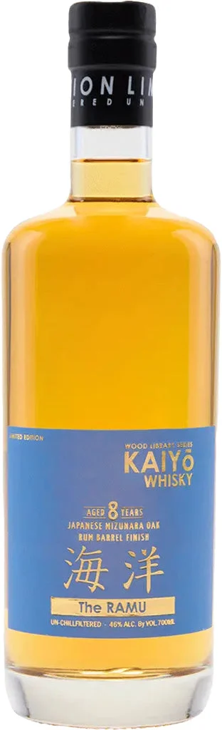 Kaiyo The Ramu Wood Library Series 8 Year Old Whisky | 700ML
