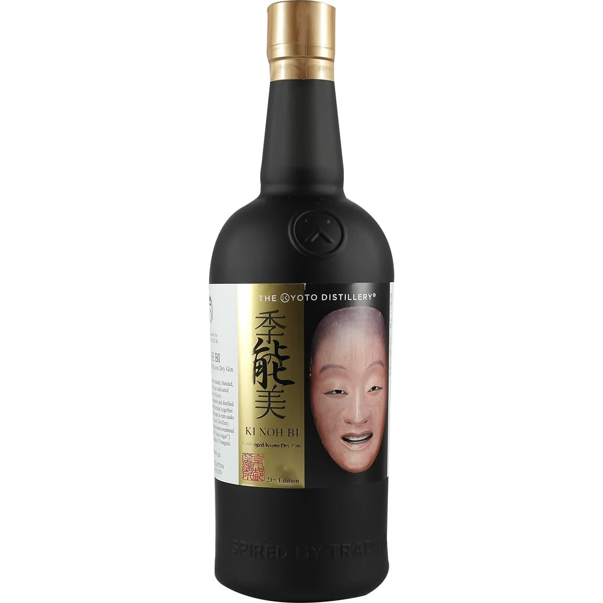 Ki Noh Bi Cask-Aged – 21st Edition Gin | 700ML