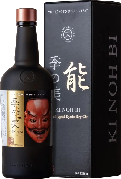 Ki No Bi Cask-Aged – 16th Edition Gin | 700ML