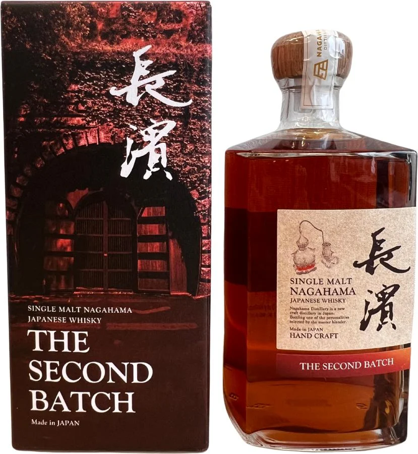 Nagahama 2019 The Second Batch Single Malt Whisky | 500ML - Whiskey
