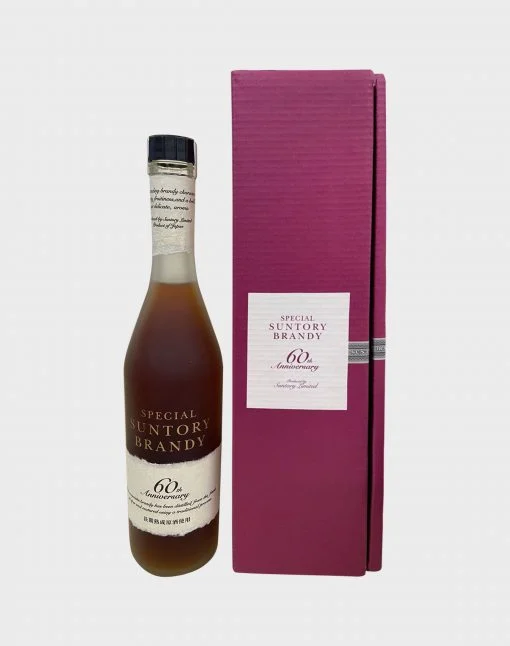 Suntory 60th Anniversary Brandy | 700ML