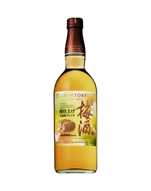 Suntory Plum Umeshu 2022 Special Selection Liqueur