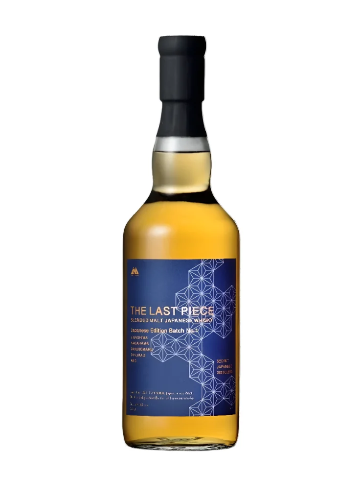 The Last Piece Japanese Edition 2022 Release Blended Malt Whisky | 700ML - Whiskey