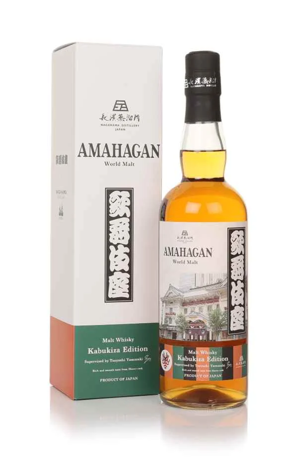 Amahagan World Malt Kabukiza Limited Edition Whisky | 700ML - Whiskey