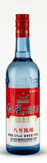Red Star Er Guo Tou Rested 8 Year Baijiu