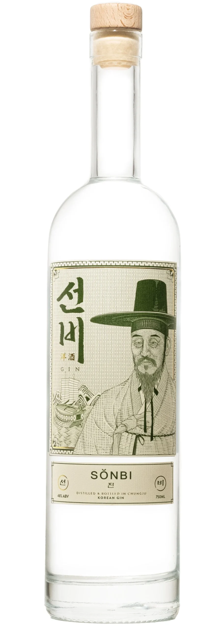 Sonbi Gin