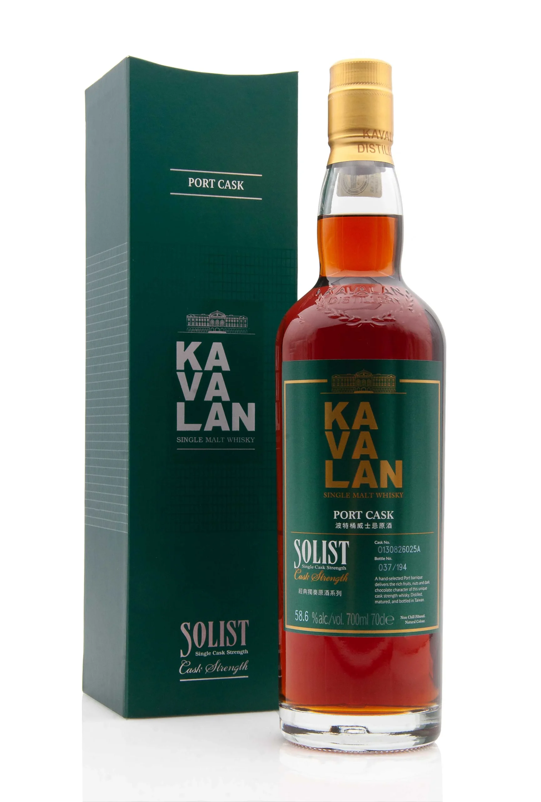 Kavalan Solist Port Single Cask #025A Whisky | 700ML - Whiskey