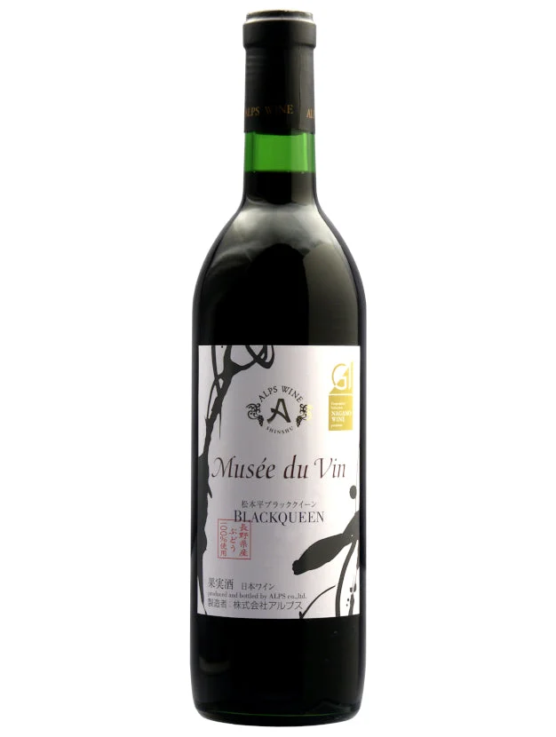 Alps Musee Du Vin Black Queen 2021 Wine | 720ML